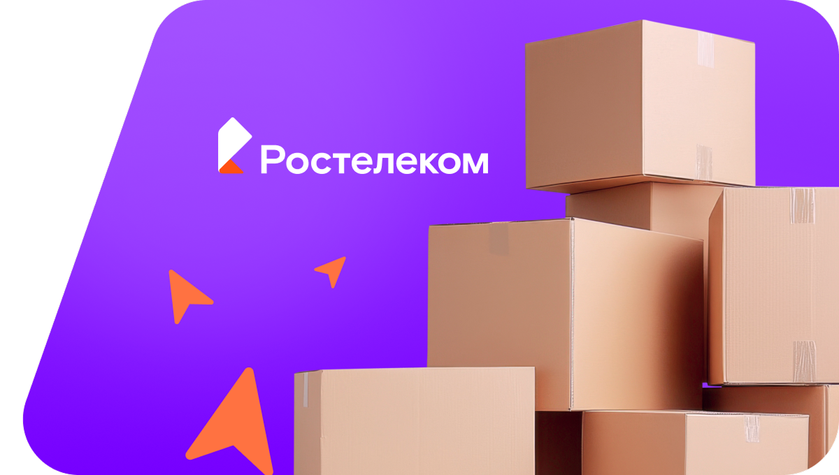 Переезд в новую квартирув&nbsp;деревня Адам (Удмуртская Республика)